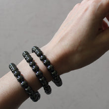 Load image into Gallery viewer, Hematite Bracelet