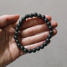Load image into Gallery viewer, Hematite Bracelet